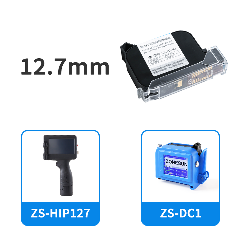 ZONESUN Ink Box For Handheld Intelligent Inkjet Printer Coding Machine ZS-IC1