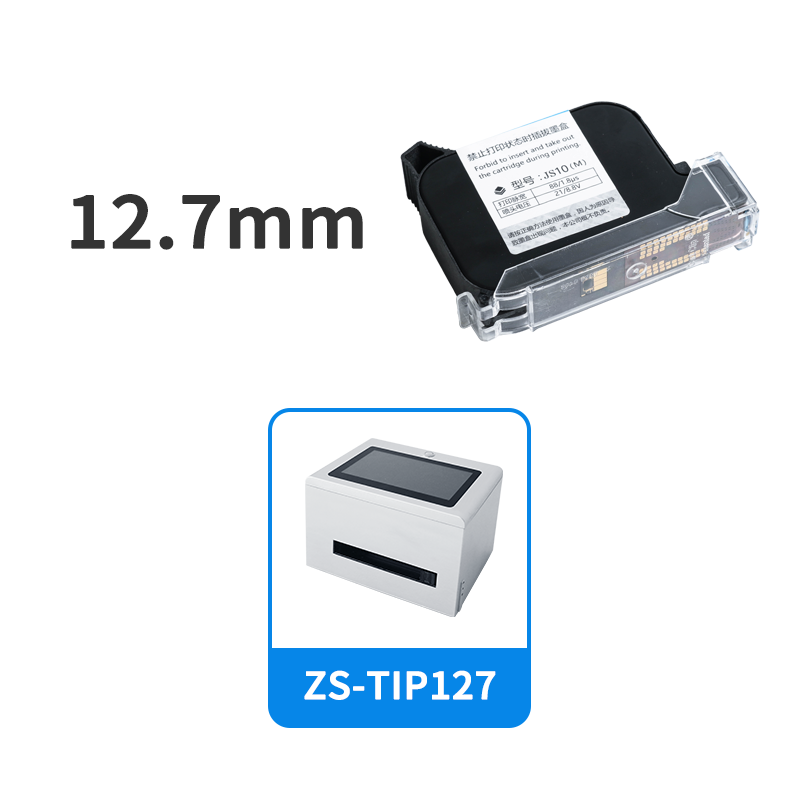 Caja de tinta ZONESUN para máquina de codificación de impresora de inyección de tinta inteligente de mano