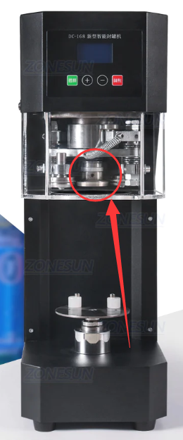 ZONESUN Customized Link For ZS-FK-168B Accessory Customized Sealing Components