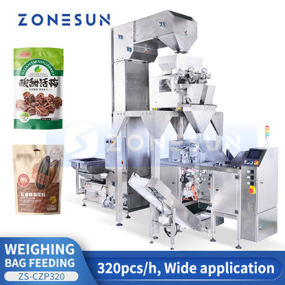 Vertical Granule Packaging Machine