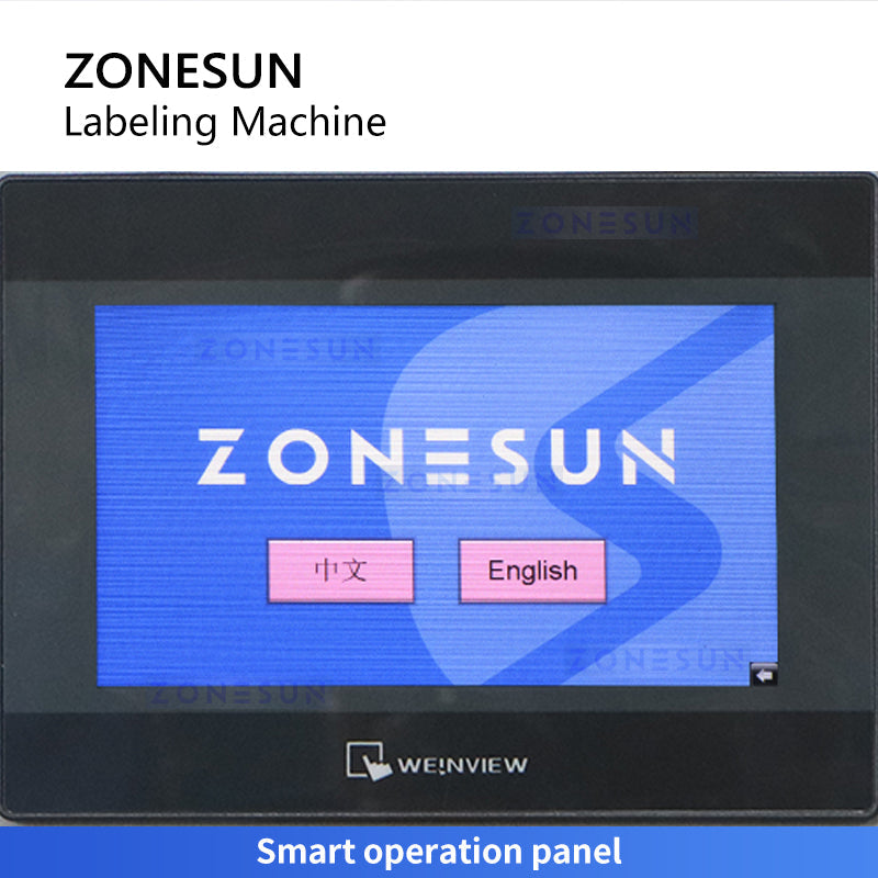 ZONESUN ZS-ZGL7 Paper Can Glue Labeling Machine