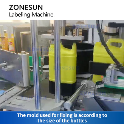 ZONESUN ZS-GTB12S Automatic Hot Melt Glue Labeling Machine