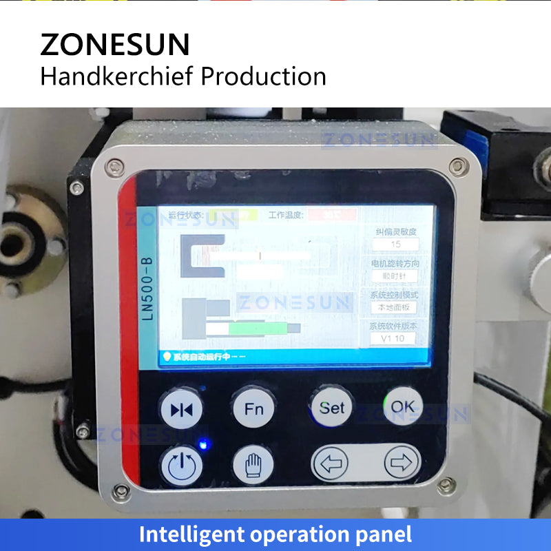 ZONESUN Tissue Converting Line