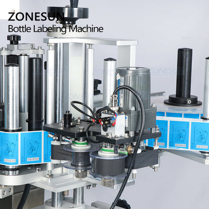 ZONESUN ZS-TB260Z Automatic Round Bottles Positioning and Labeling Machine