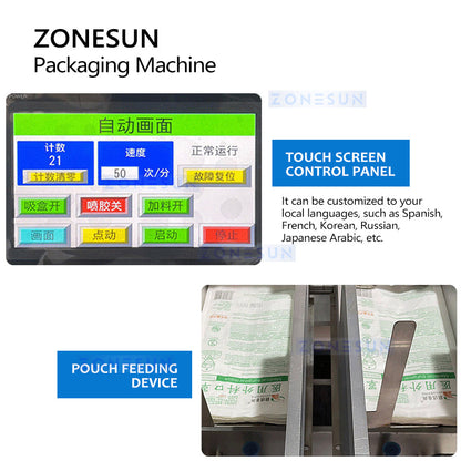 PLC touch screen control bag sealing machine